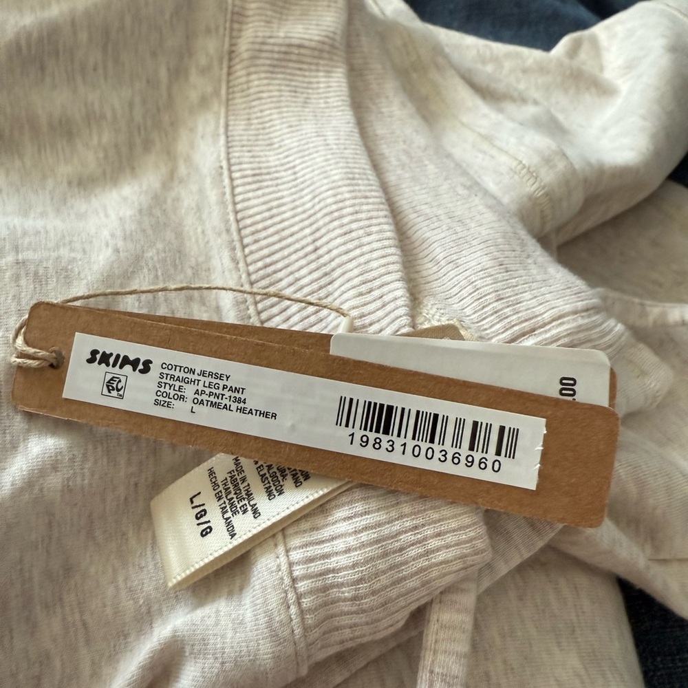 Skims Oatmeal Heather Cotton Jersey Pants